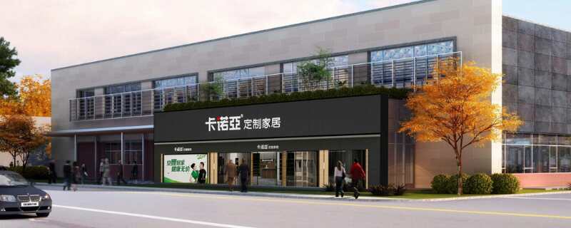 家具行業利潤率是多少？家具店利潤怎么算？