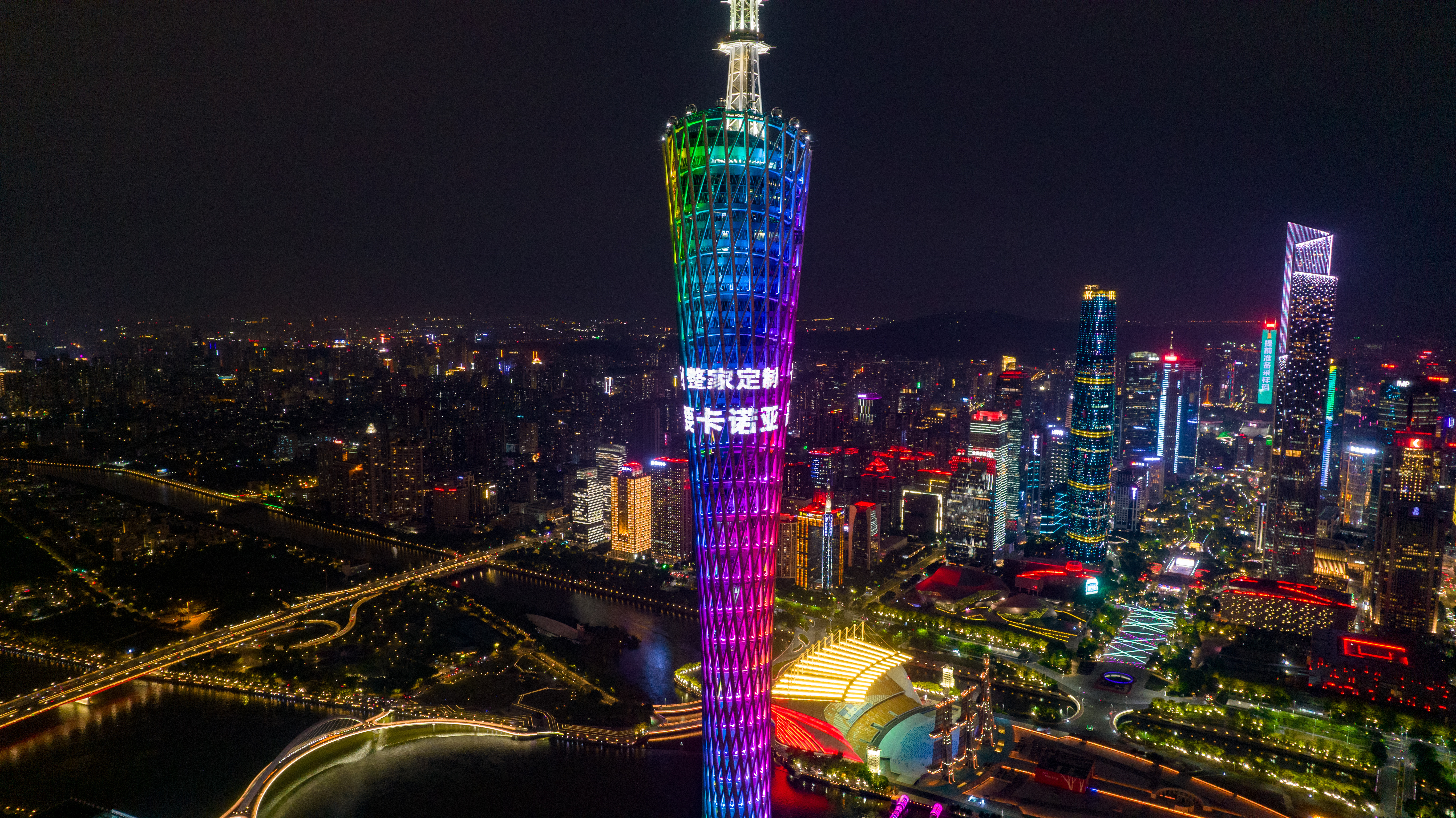 卡諾亞將攜新形象新產(chǎn)品亮相2022中國(guó)廣州定制家居展 卡諾亞將攜新形象新產(chǎn)品亮相2022中國(guó)廣州定制家居展