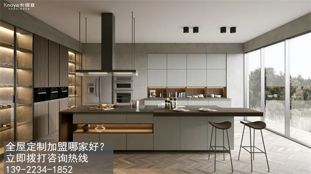 周市全屋定制品牌怎么選?周市全屋定制品牌哪家好? 周市全屋定制品牌怎么選?周市全屋定制品牌哪家好?