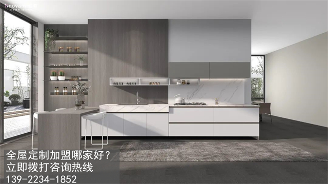 花橋鎮全屋定制加盟費和招商加盟政策 花橋鎮全屋定制加盟費和招商加盟政策