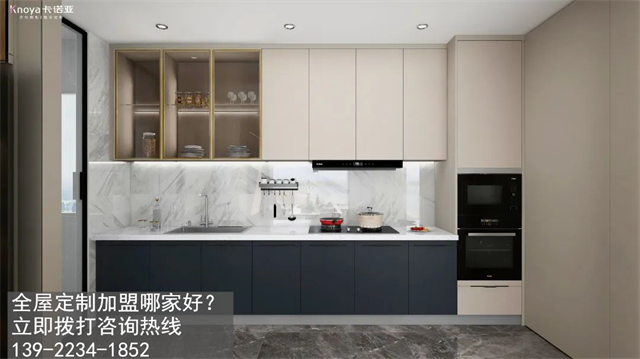 晉中全屋定制加盟費用多少? 晉中全屋定制加盟費用多少?