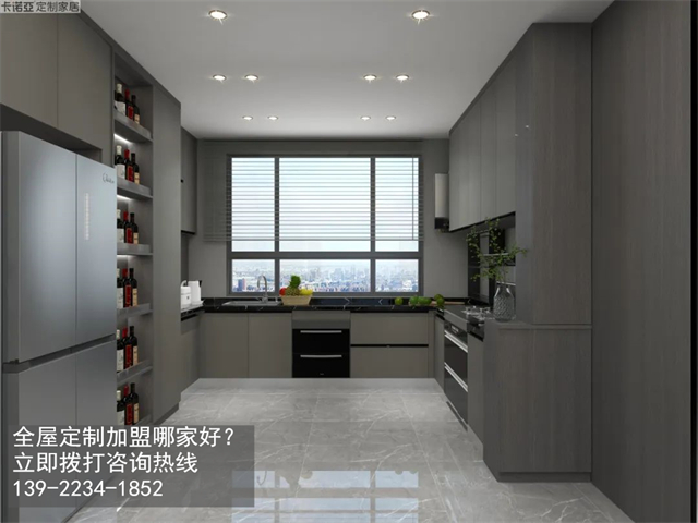 渭南定制衣柜品牌加盟需要投資多少費用? 渭南定制衣柜品牌加盟需要投資多少費用?