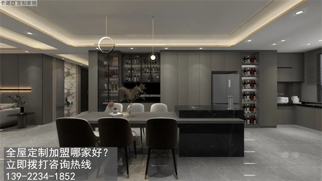 延安定制衣柜品牌加盟需要投資多少費(fèi)用？