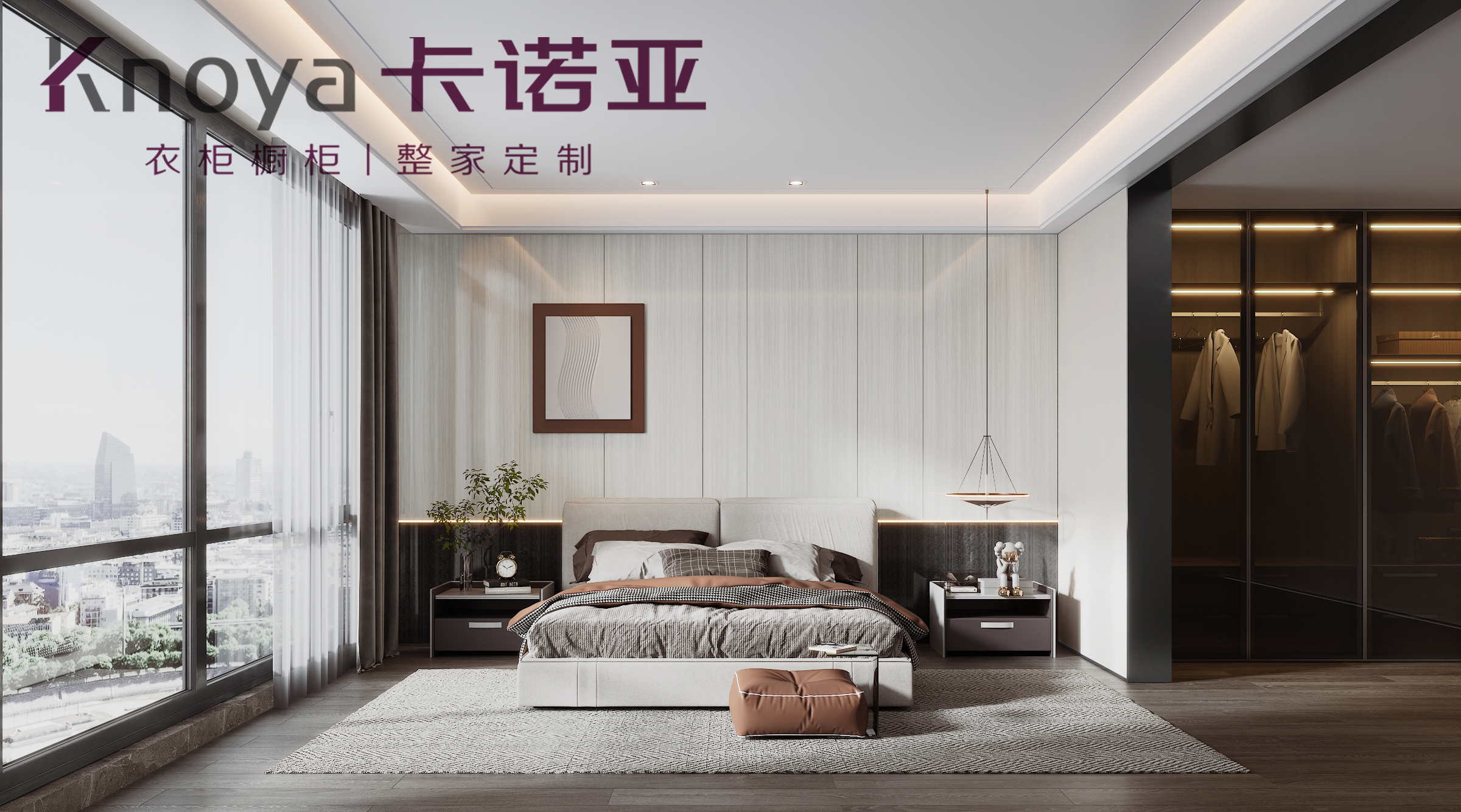 整體衣柜加盟代理如何選擇？加盟衣柜品牌需要注意什么？