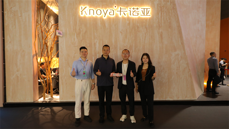 卡諾亞曹崇慧：以輕高定戰略領航定制新時代，重構家居美學與生活方式新未來